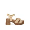 Rag & Co Women's Neutrals Qasa Studded Raffia Clog Sandals