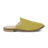 Rag & Co Women's Yellow Lia Handcrafted Suede Mules In Mustard By  In Multi