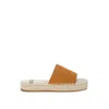 Rag & Co Women's Yellow / Orange Huntra Real Soft Leather Espadrille Flatforms In Light Tan In Yellow/orange