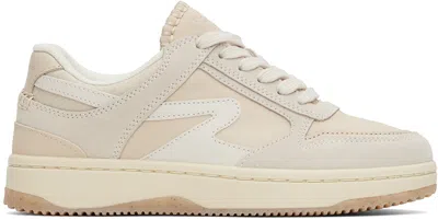RAG & BONE BEIGE RETRO TENNIS SNEAKERS