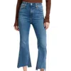 Rag & Bone Casey High Rise Ankle Flare Jeans In Pebbles In Blue