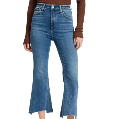 Rag & Bone Casey High Rise Ankle Flare Jeans In Pebbles In Multi