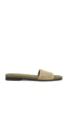Rag & Bone Ellie Woven Flat Slide Sandals In Green