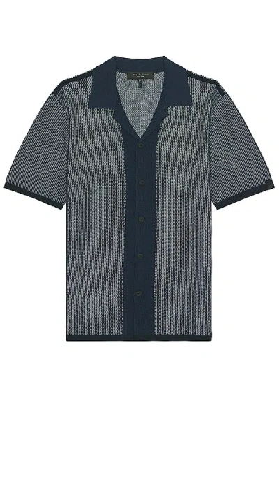 Rag & Bone Harvey Knit Camp Shirt In 蓝色