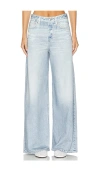 Rag & Bone Featherweight Sofie Wide-leg Jeans In Blue
