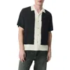 Rag & Bone Lapel Short Sleeve Shirt In Multi