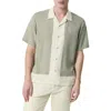 Rag & Bone Avery Painterly Print Relaxed Fit Camp Shirt In Tan Anthon