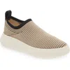 Rag & Bone Brixley Knit Slip-on Sneaker In Brown