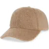Rag & Bone Cozy Baseball Cap In Camel
