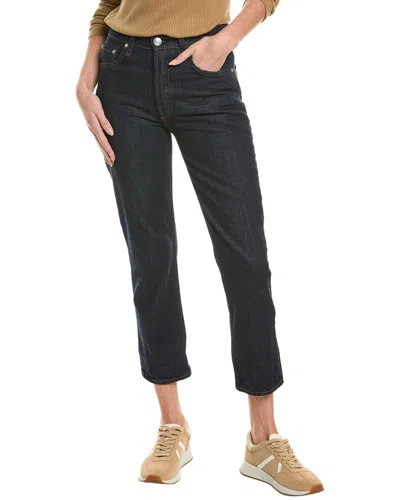 Rag & Bone Womens High Rise Denim Flared Jeans In Blue