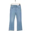 Rag & Bone Piper Crop Bootcut Jeans In Light Wash