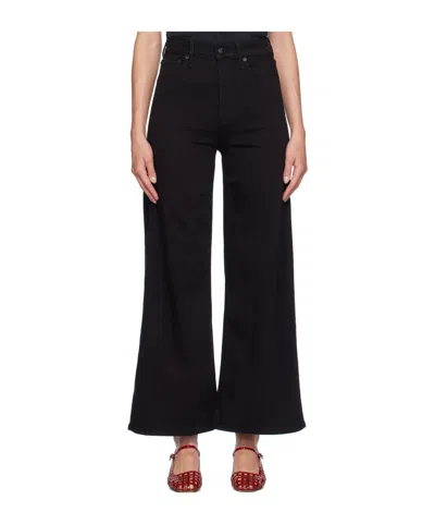 Rag & Bone Sofie Ultra-wide Jeans In Salute