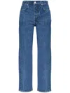Rag & Bone Blue Miramar Fleece Terry Wide Leg Lounge Pants In 蓝色