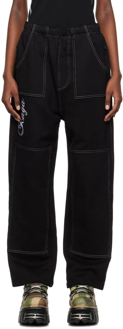 Raga Malak Black Drawstring Lounge Pants
