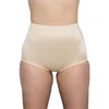 Rago 4-way Stretch Full Coverage Panty In Neutral