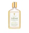Rahua Body Shower Gel