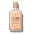 Rahua Enchanted Island Body Glow Wash