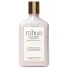 Rahua Hydration Shampoo 9.3 oz