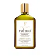Rahua Voluminous Shampoo