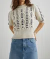 Rails Addy Textured Elbow Sleeve Sweater In Multi