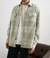 Rails Alder Shirt In Fawn Cream In Multi