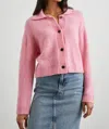 Rails Amber Wool-blend Cardigan In Multi