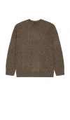 Rails Bryce Sweater In Animal Print