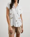 Rails Cito Cheetah Print Short Sleeve Linen Blend Button-up Shirt In White