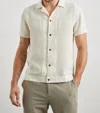 Rails Duke Shirt In Parchment Wheat In Multi