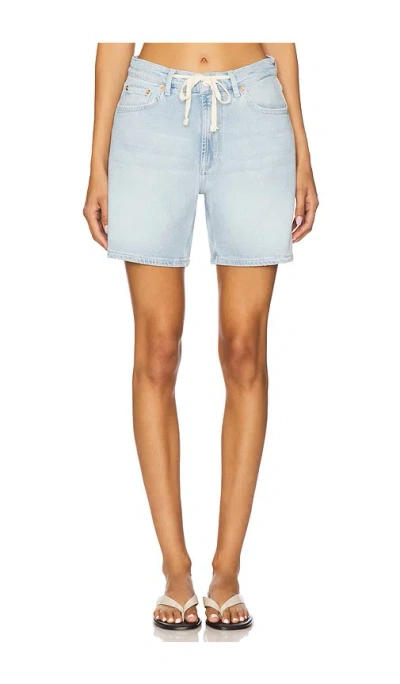 Rails Dume Short