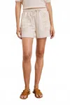 Rails Eddie Lounge Shorts In Oat