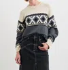 Rails Emma Sweater In Multi