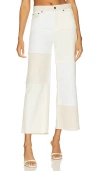 Rails The Getty High Waist Wide Leg Crop Jeans In White