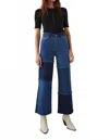 Rails Getty Crop Jeans In Indigo Patchwork In Blue