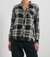 Rails Hunter Button Down Shirt In Ivory Cloud In Multi
