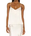 Rails Paola V-neck Tank Top In Ivory In White