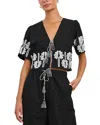 Rails Armanda Drawstring Shorts In Black Ivory
