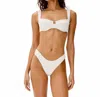 Rails Rocky Bikini Bottom In Cream In White