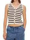 Rails Sade Stripe Vest In Ivory Navy Stripe In Multi