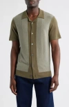 Rails Silas Knit Camp Shirt In Multi
