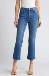 Rails Sunset High Waist Slim Fit Crop Flare Jeans In Tidal Wave