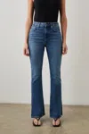 Rails The Sunset High Waist Flare Leg Jeans In Multi