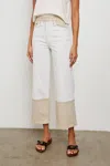 Rails Women's Getty Crop Jean In Crema In Multi