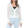 Rain And Rose Pointelle Open Stitch Cardigan In White