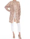 Rain And Rose Savannah Cardigan In Beige In Multi