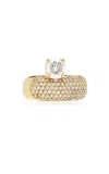 Rainbow K Illusion 18k Yellow Gold Diamond Ring