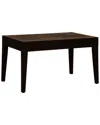 Rainbow Outdoor Nova Coffee Table