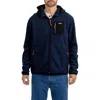 Rainforest Alpine Texture Fleece Hoodie In Navy
