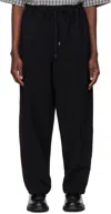 Rainmaker Kyoto Black Double Cloth Dougi Trousers In Black
