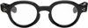 Rainmaker Kyoto Black Obj Edition Corby Glasses In Black